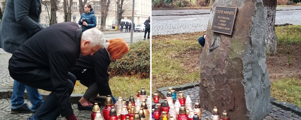В Ужгороді вшановують пам'ять загиблих під час Революції Гідності