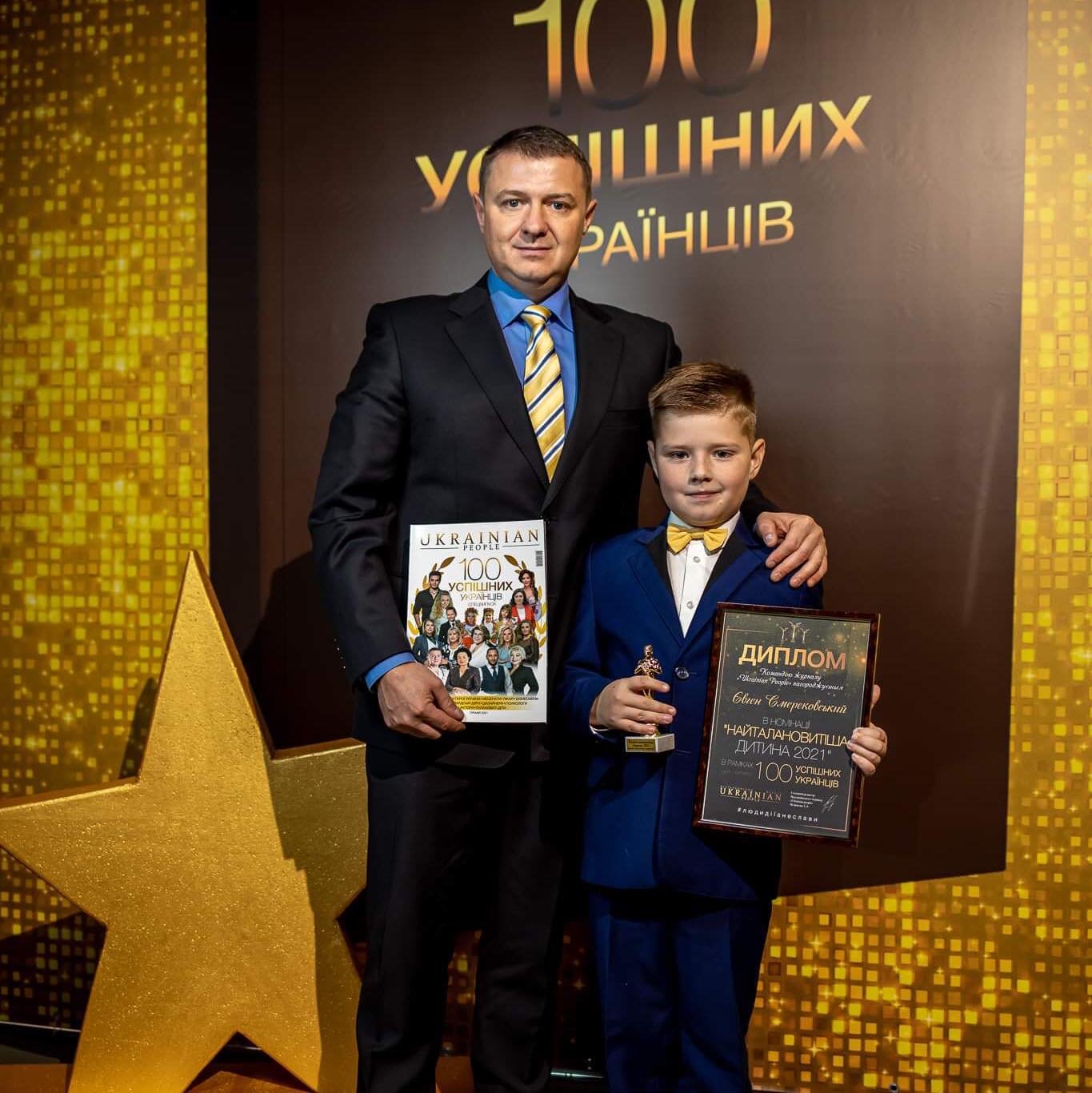 Закарпатський лікар вже втретє став переможцем премії «100 успішних українців»