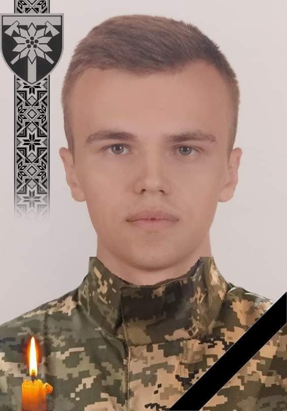 У Мукачеві прощатимуться з полеглими у війні Героями України