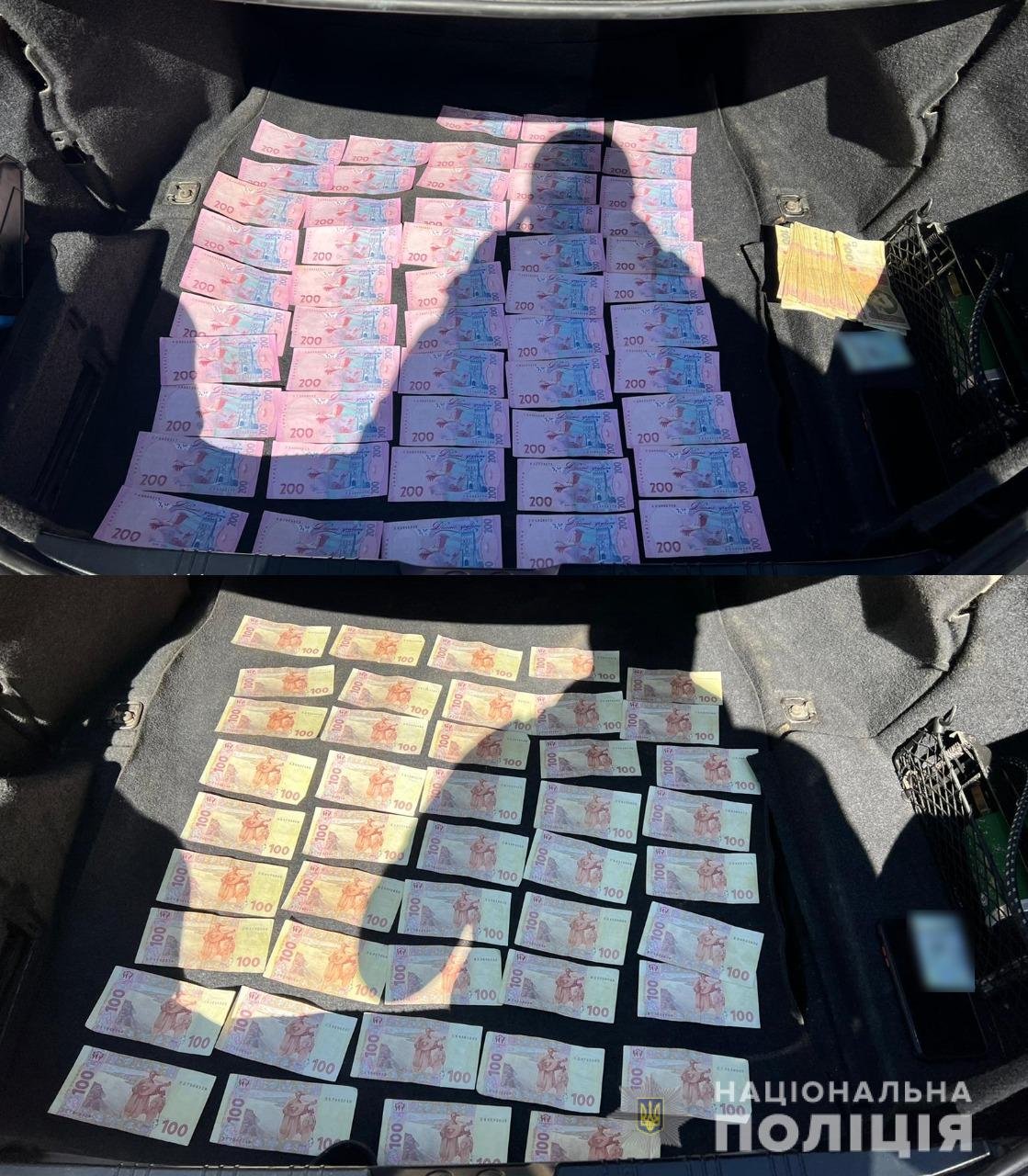 На Закарпатті затримали зловмисника, який позиціював себе як член ГО «Доста Україна» та вимагав гроші у підприємця 
