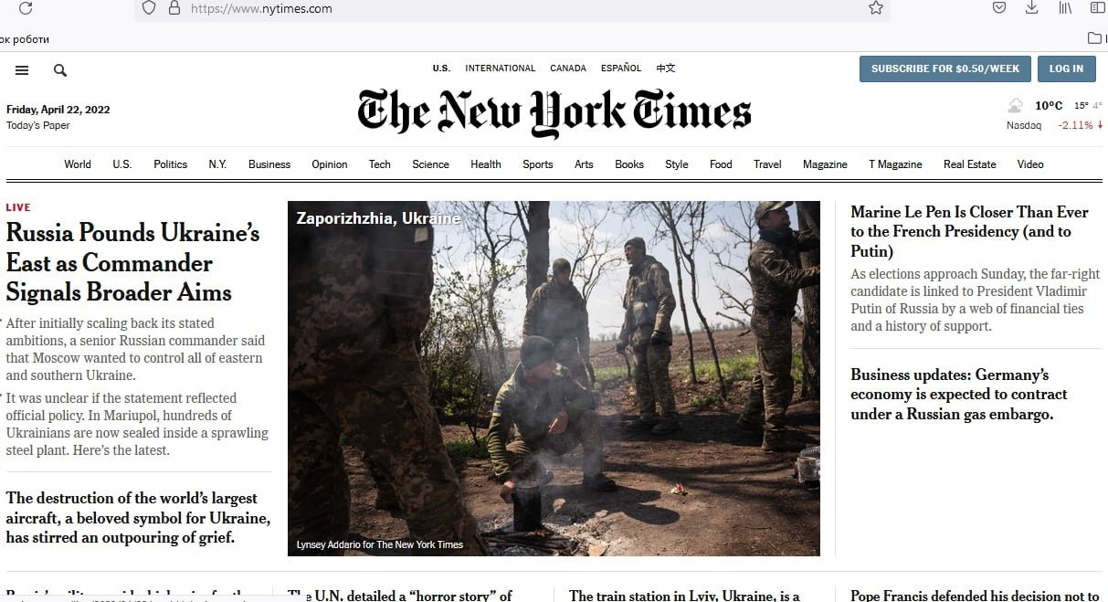 The New York Times про 128 бригаду: «Українські воїни б’ються, щоб відкинути наступ росіян», фото-1
