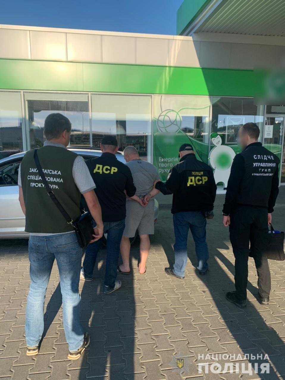 На Закарпатті викрили чоловіків, які організували схему переправи через держкордон призовників