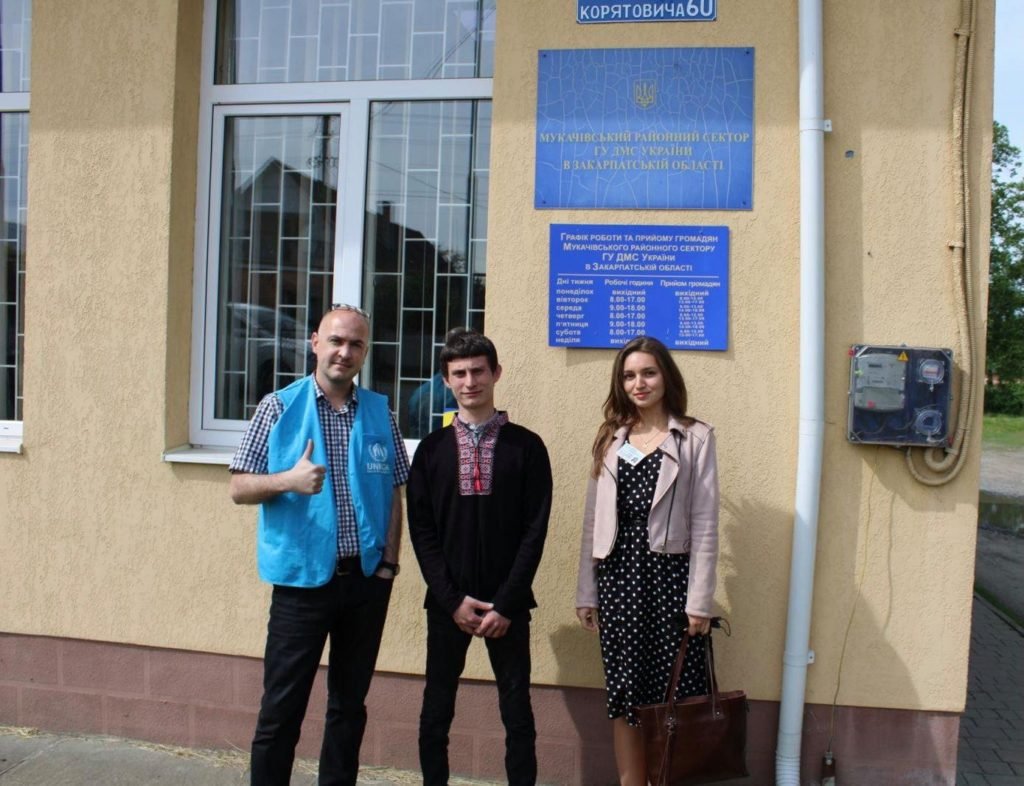 На Закарпатті є перша визнана особа без громадянства