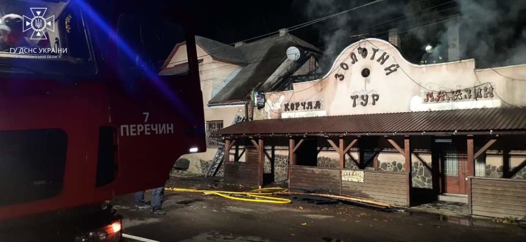 На Ужгородщині горіло приміщення кафе-магазину