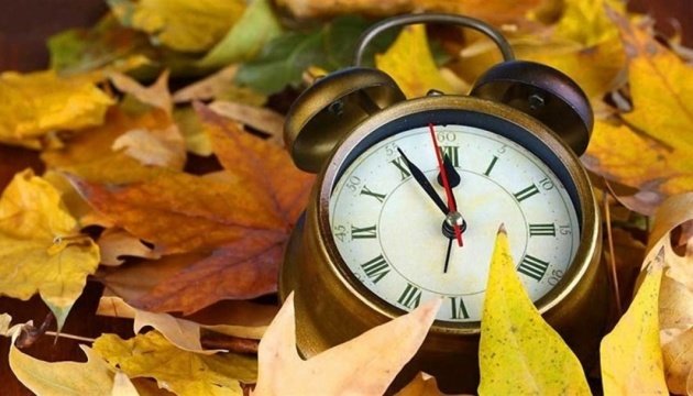 Україна в ніч проти 30 жовтня перейде на зимовий час