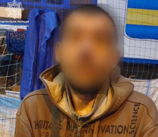 В Ужгороді затримали молодика, якого розшукує поліція Луганщини