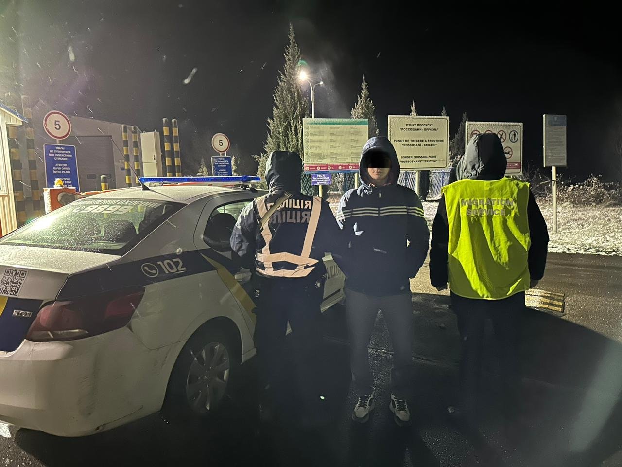 Закарпатські міграційники видворили росіянина додому