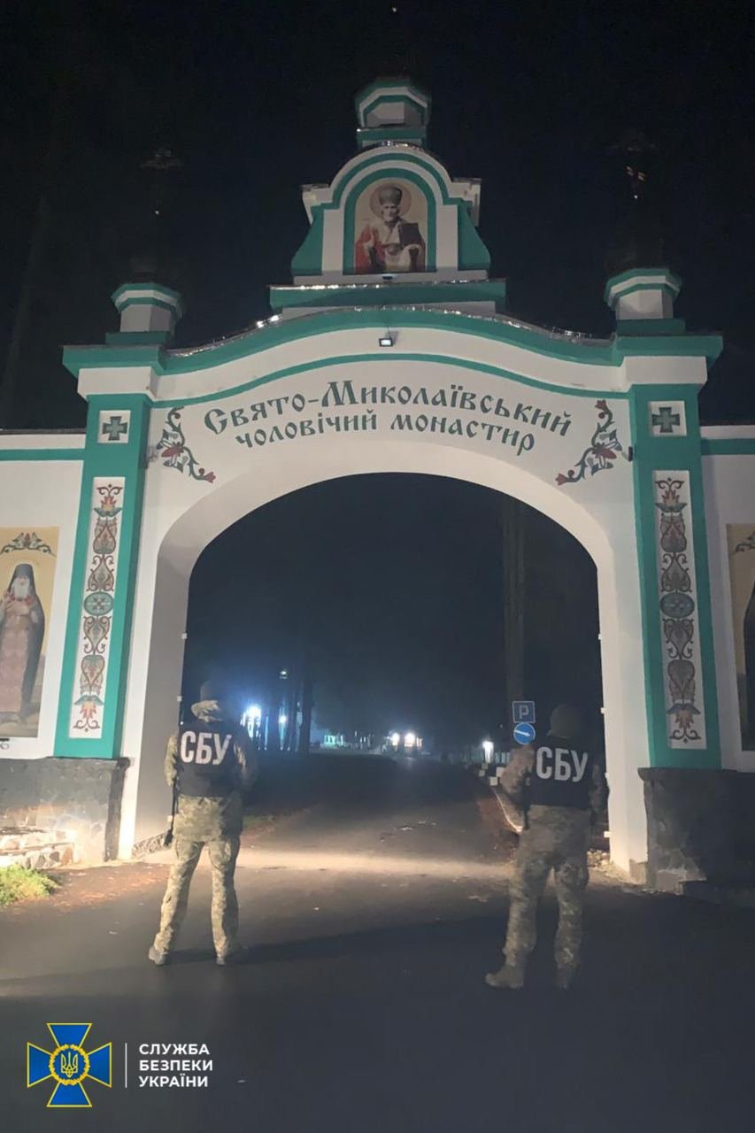 СБУ проводить безпекові заходи у Свято-Миколаївському чоловічому монастирі Хустської єпархії УПЦ