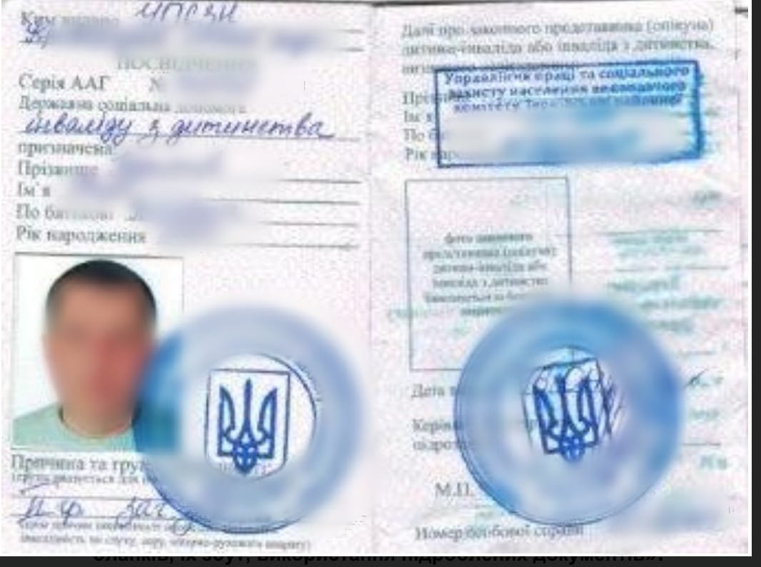  На Закарпатті прикордоннки затримали семеро чоловіків, які мали намір незаконно перетнути кордон