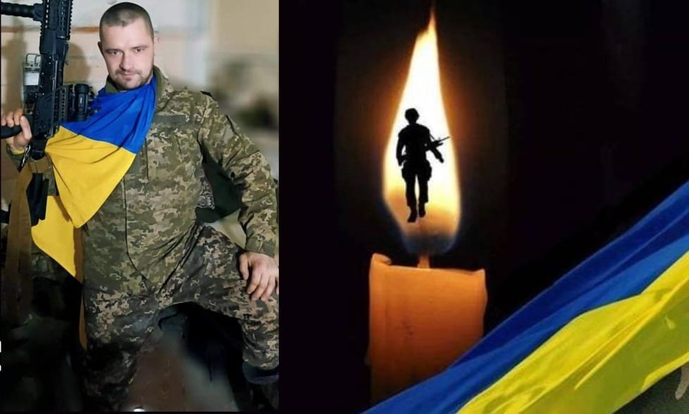  Закарпаття втратило ще одного Героя: на війні загинув  Олександр Козлов
