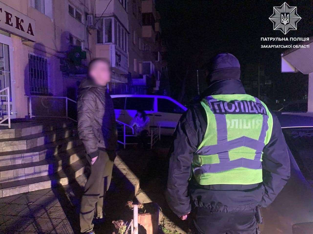 У нетверезого водія-порушника ДТП ужгородські патрульні виявили наркотики