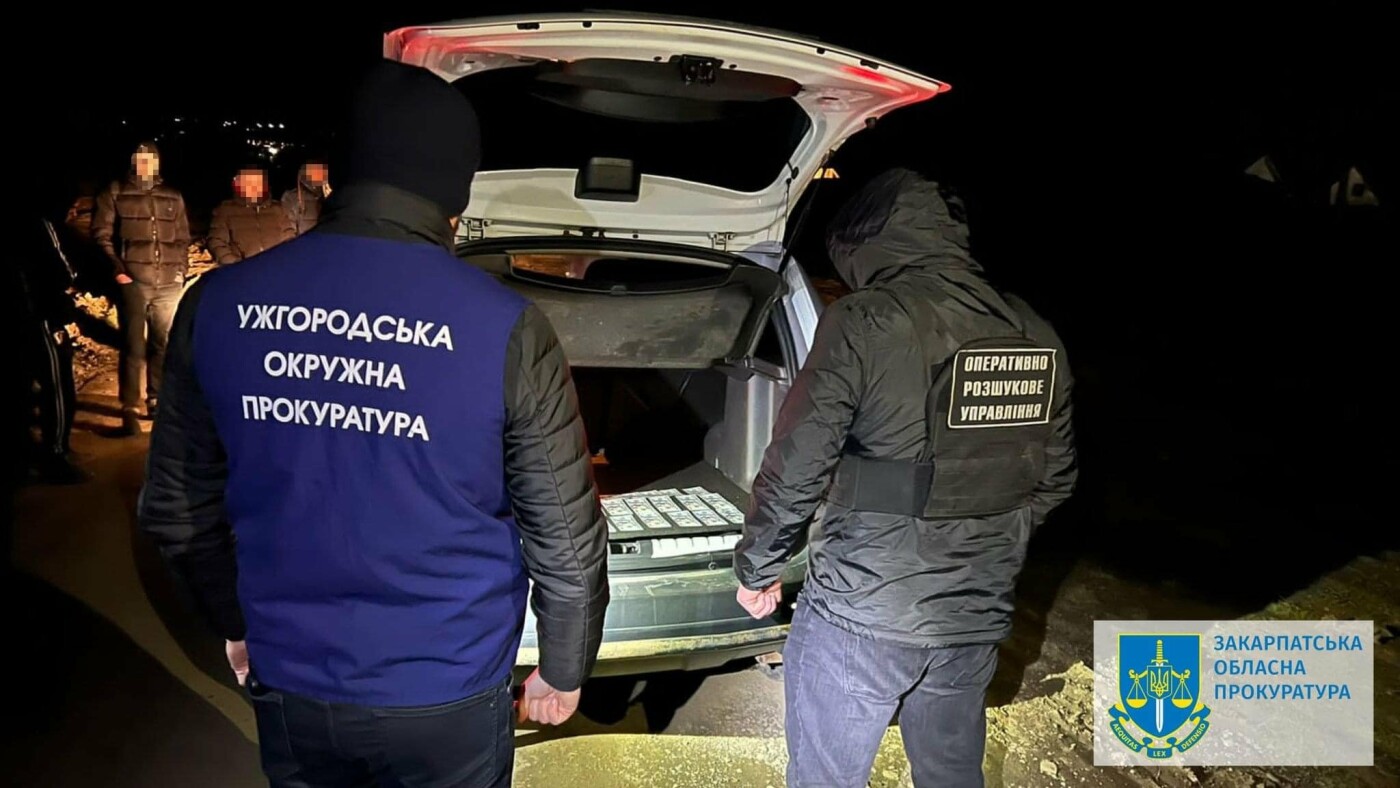 На Ужгородщині двох підозрюваних у переправленні військовозобов’язаних взяли під варту із заставою