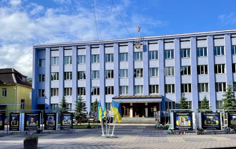 У Рахові відкрили Алею Слави Героїв