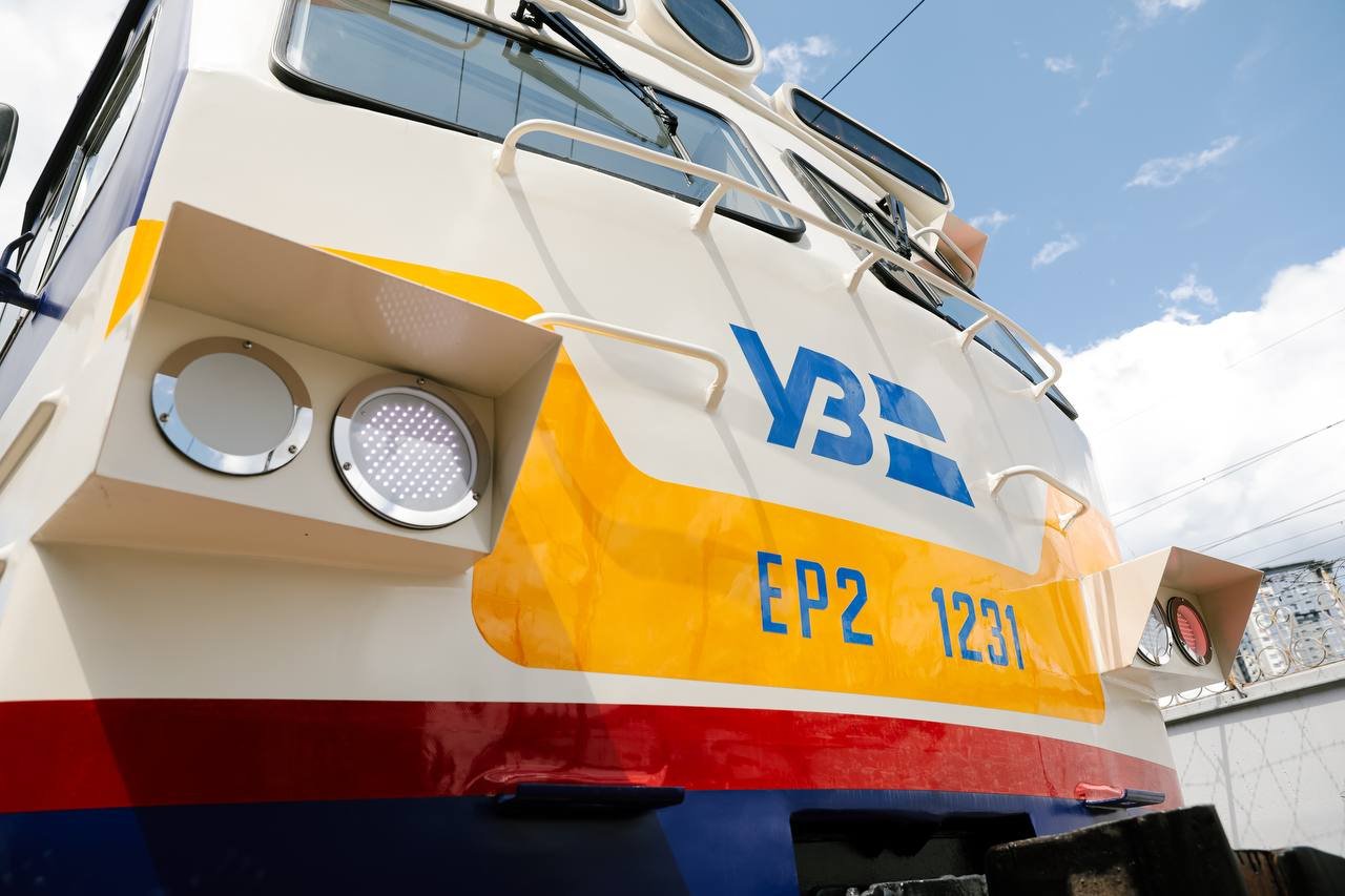 Укрзалізниця запускає інклюзивний електропоїзд на маршрут «Ужгород-Львів»