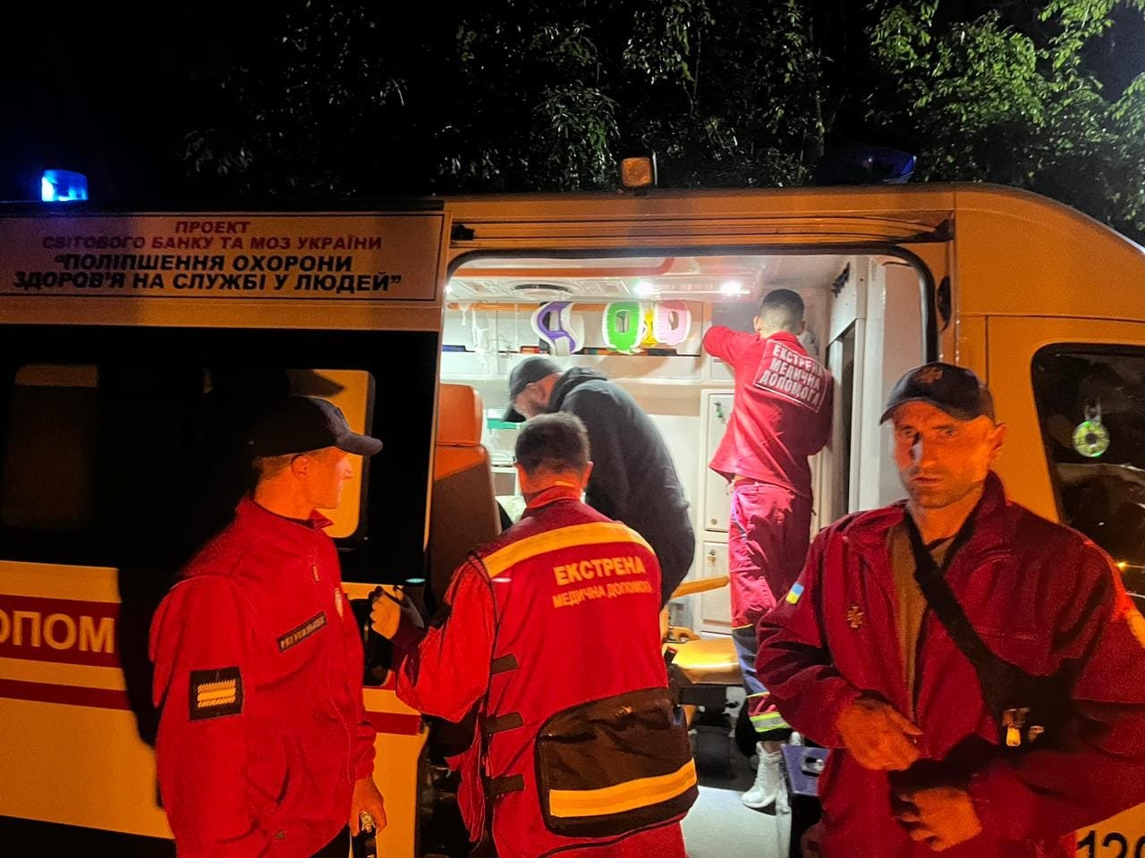 У горах Рахівського району рятувальники надли допомогу травмованим туристам