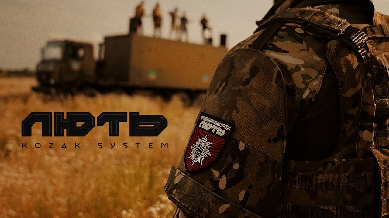 Kozak System презентував гімн обʼєднаної штурмової бригади 