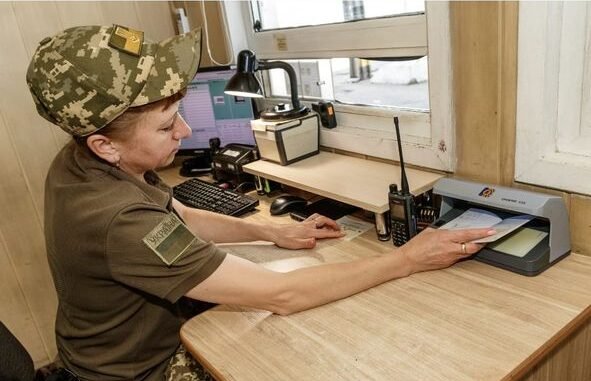 Минулої доби трьох ухилянтів з підробленими документами виявили прикордонники в Закарпатті