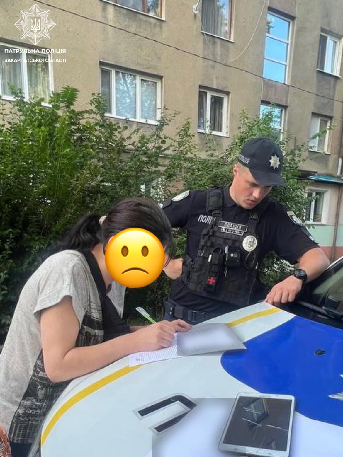 В Ужгороді до адмінвідповідальності притягнули недбайливих батьків
