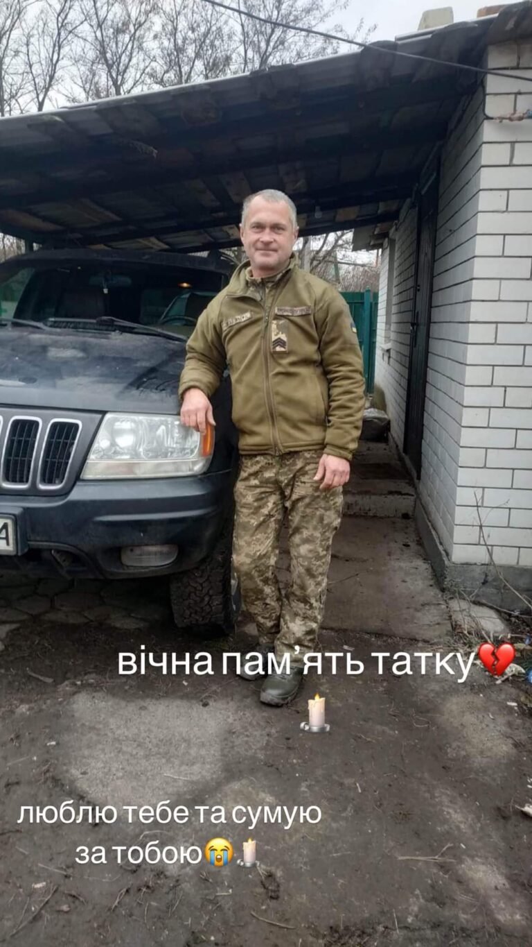 Від рук росіян загинув ще один захисник-закарпатець –  Михайло Бровді з Виноградівщини
