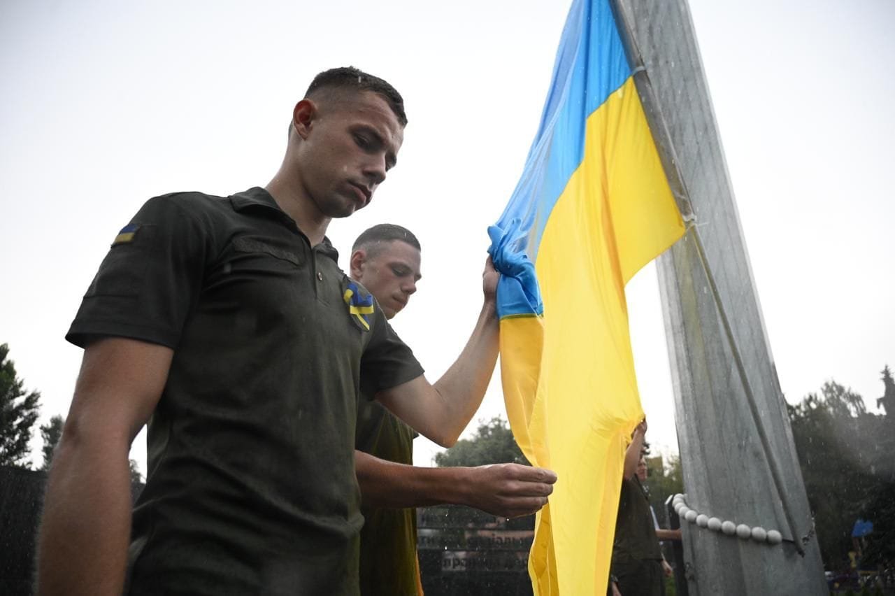 В Ужгороді відзначили День Державного Прапора України