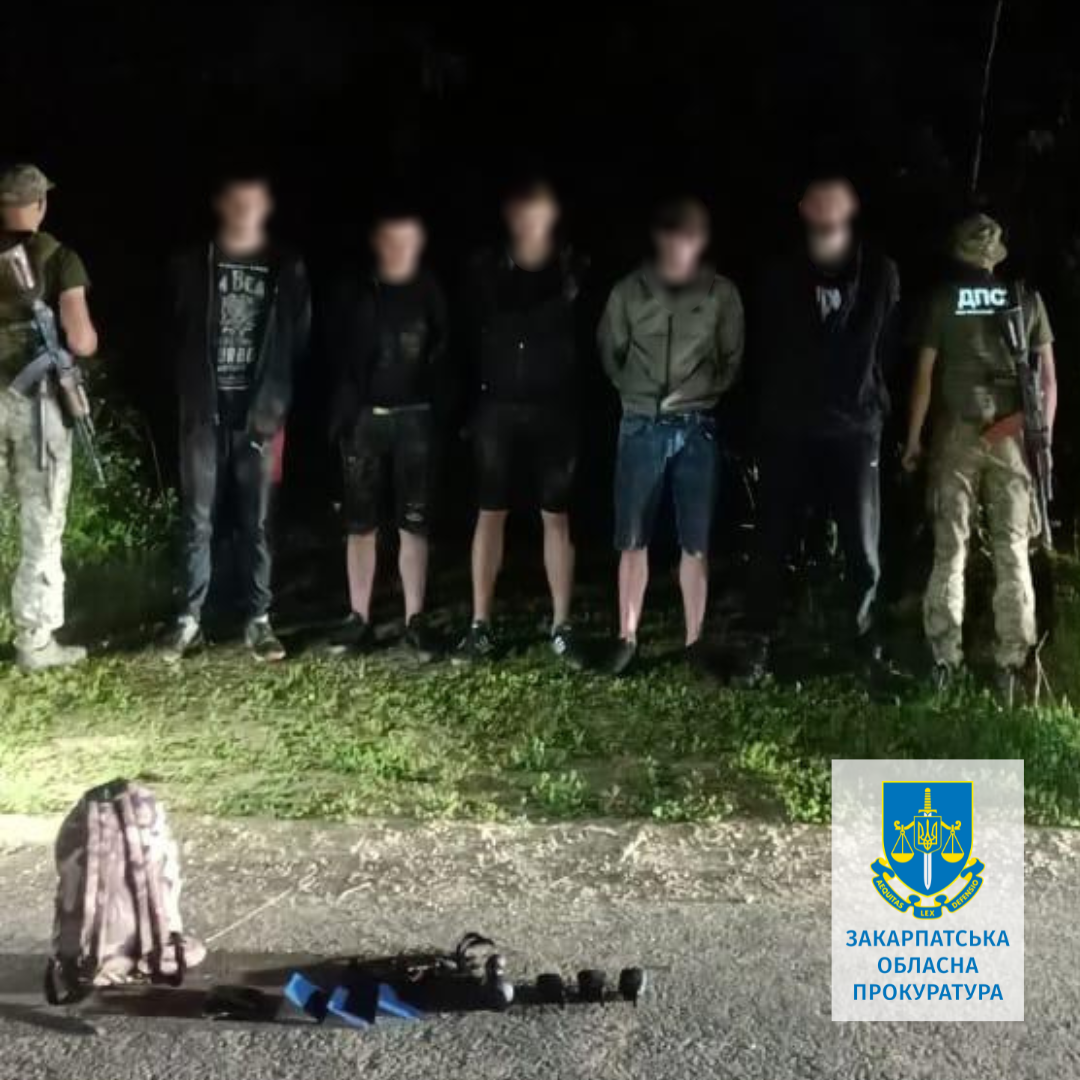 Двоє жителів Берегівщини постануть перед судом за сприяння групі військовозобов’язаних у незаконному перетині кордону