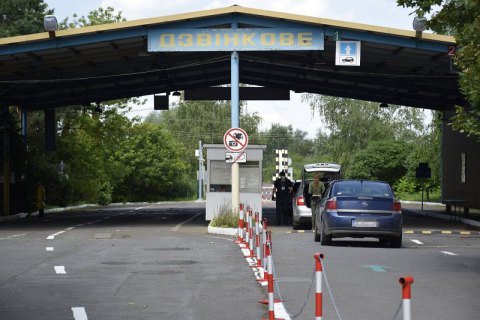 Завтра очікуються проблеми з перетином кордону з Угорщиною на одному з пунктів перетину
