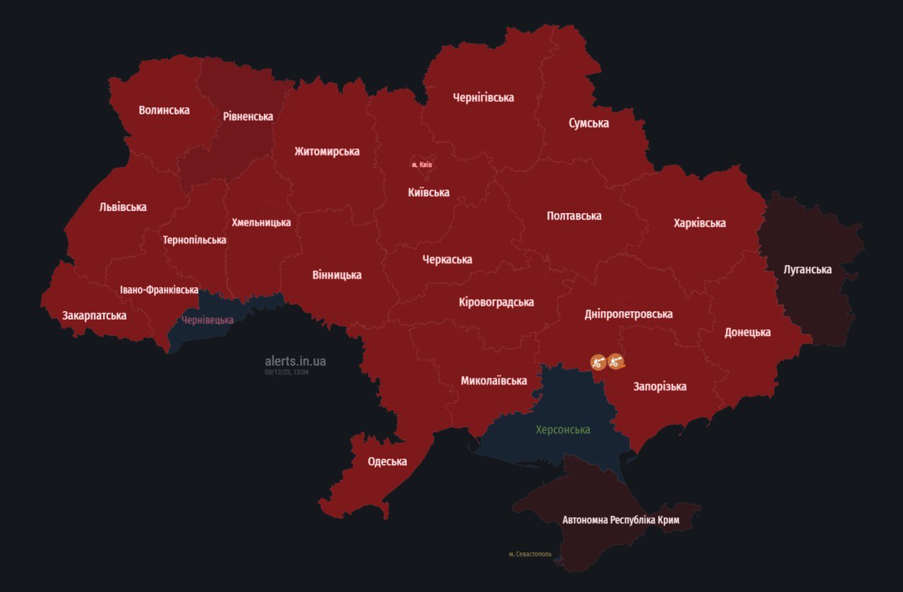 В Закарпатті - повітряна тривога