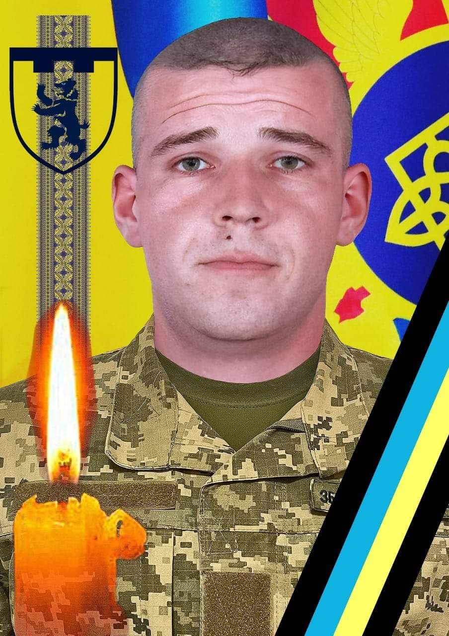 На війні з росією загинув ще один закарпатець - Іван Павлович Попович з Іршави 