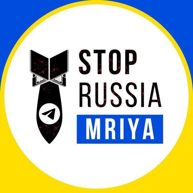 Проект «MRIYA» - синергія Кіберполіції України та волонтерів у протидії російським окупантам у медіа-просторі