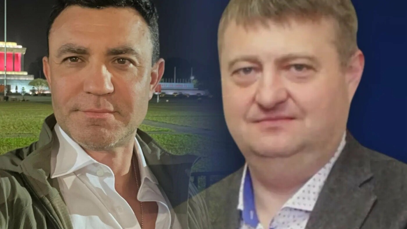 Хто такі «активісти» з оточення Тищенка? Як у нардепа з’явився свій Банк, фото-1