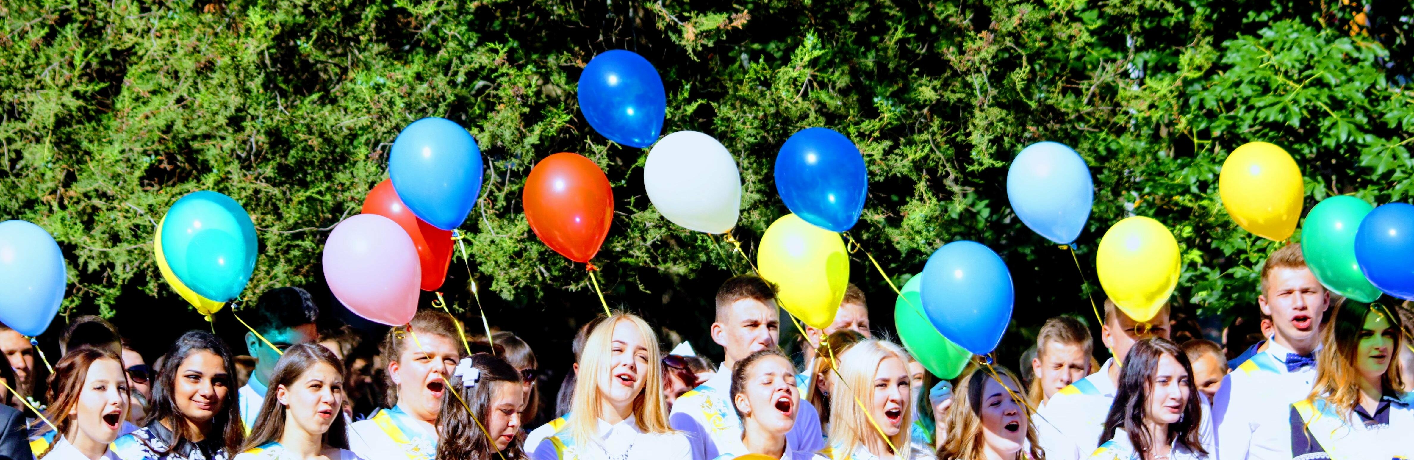 Випускники ЗОШ №6 Випускники ЗОШ №6