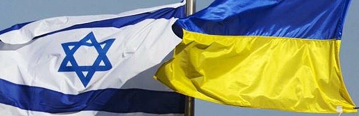 Між Україною й Ізраїлем починає діяти зона вільної торгівлі Між Україною й Ізраїлем починає діяти зона вільної торгівлі, Віталій Авраменко