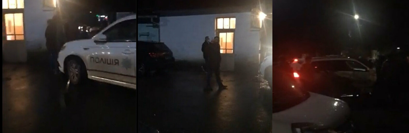 Вночі у Виноградові роми заблокували районну лікарню - СОЦМЕРЕЖІ