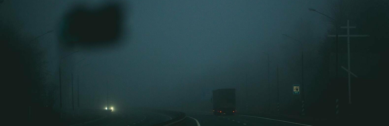 Закарпатців попереджають про сильний туман