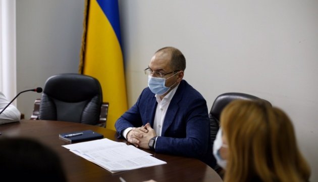 Закупівля вакцин: МОЗ обіцяє максимальне сприяння розслідуванню НАБУ