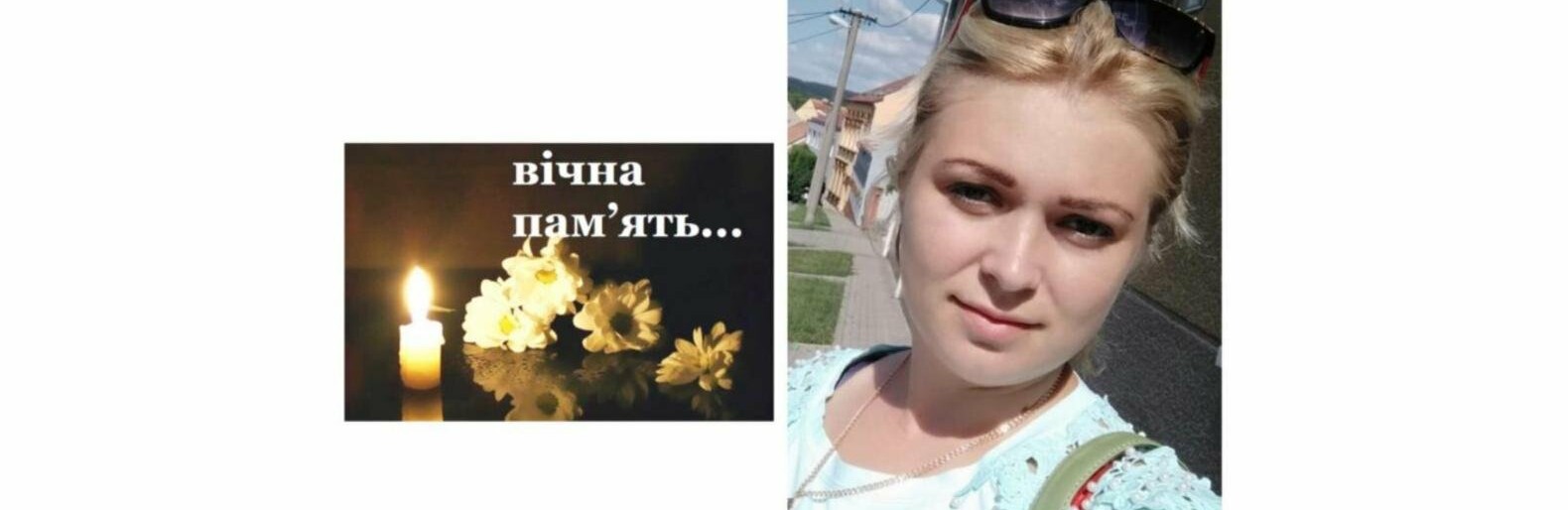 Хворіла на коронавірус: в Ужгороді померла породілля