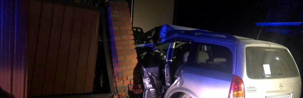 Смертельна ДТП на Мукачівщині. Водій зіткнувся з огорожею