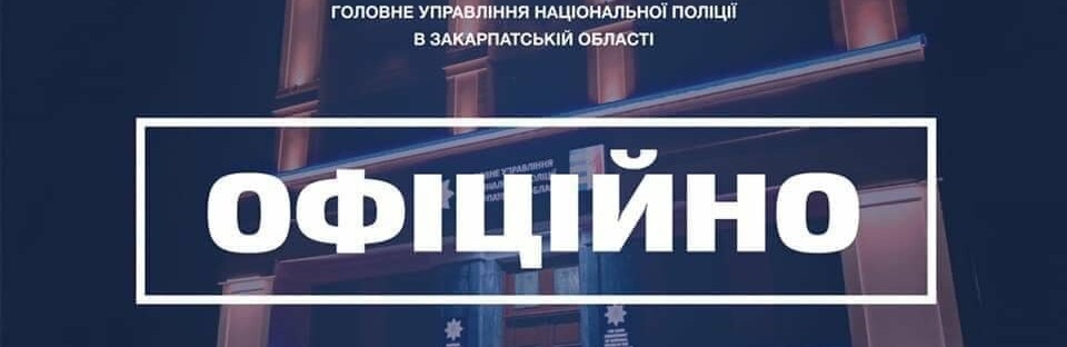 У Сторожниці оштрафували власника ресторану за порушення карантину