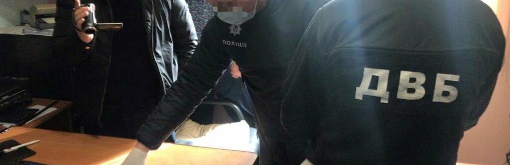 На Тячівщині затримали чоловіка, який намагався «підкупити» слідчого