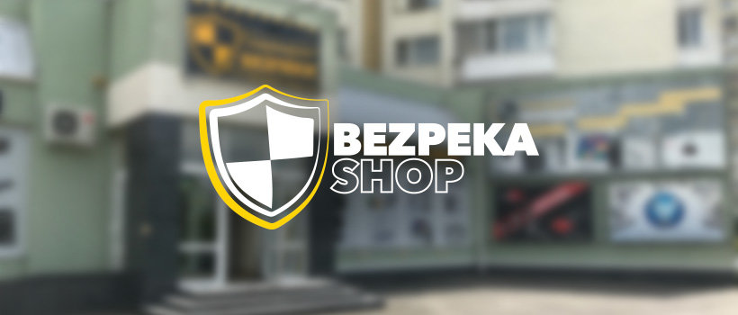 Bezpeka-shop