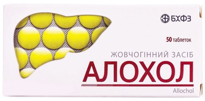 алохол препарат