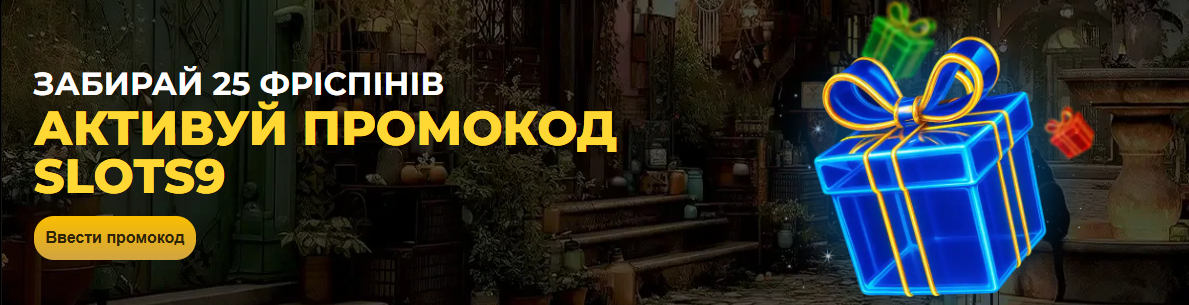 Казино онлайн Slot City – тільки кращі ігри та швидка реєстрація в онлайн казино Казино онлайн Slot City – тільки кращі ігри та швидка реєстрація в онлайн казино