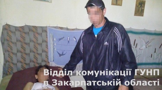 мук