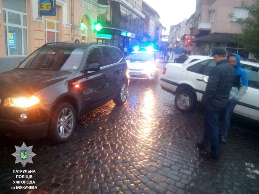 аварії2