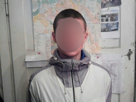 кр
