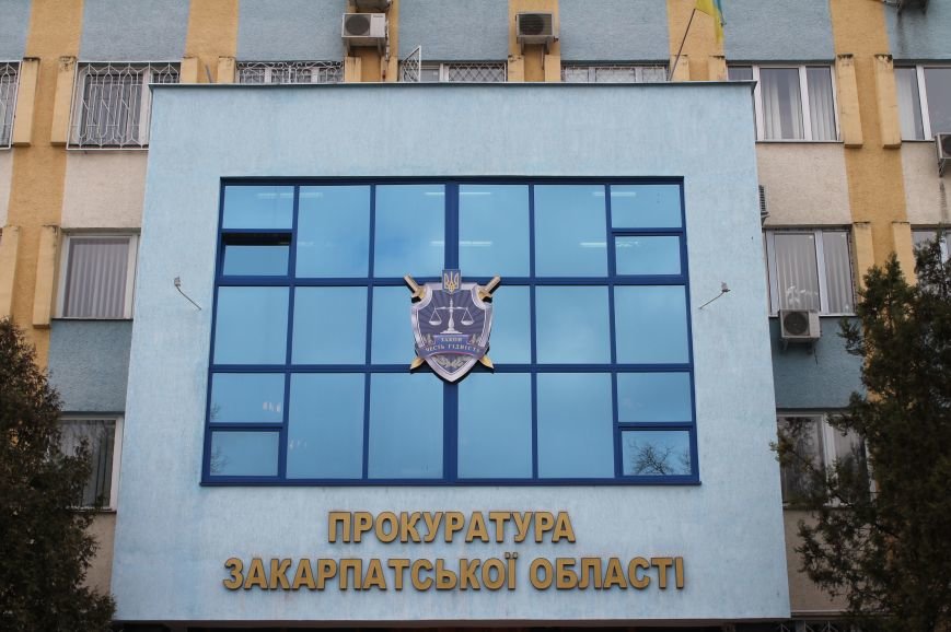 prokuratura__14